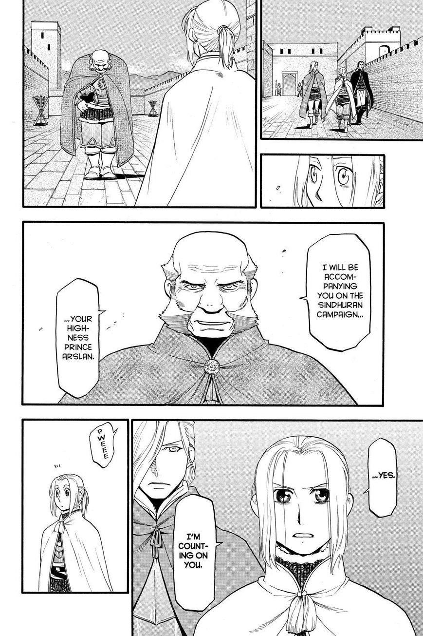 The Heroic Legend of Arslan Chapter 42 - Page 20 in English