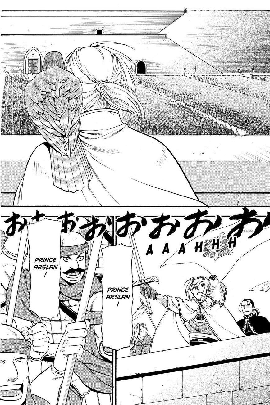The Heroic Legend of Arslan Chapter 42 - Page 22 in English