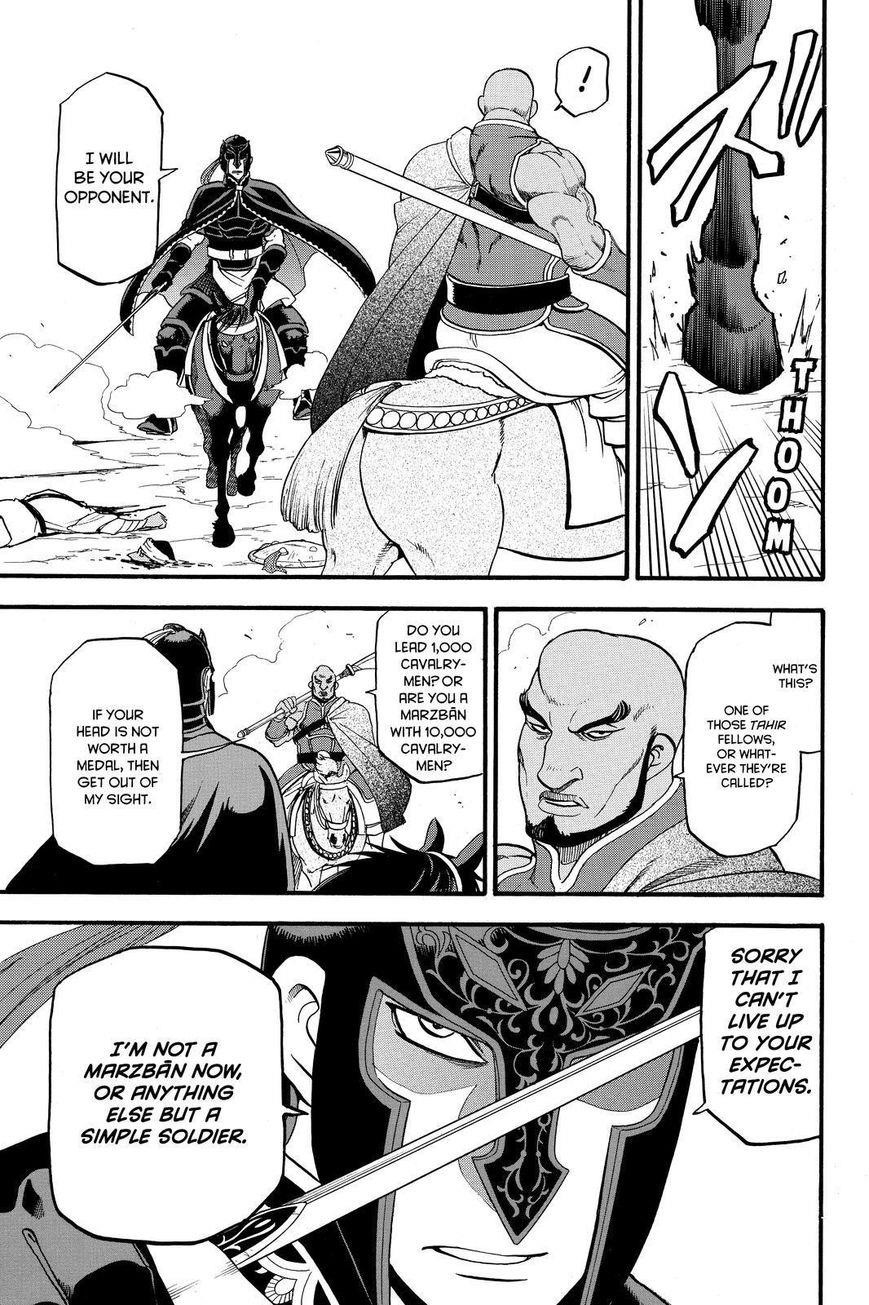 The Heroic Legend of Arslan Chapter 42 - Page 29 in English