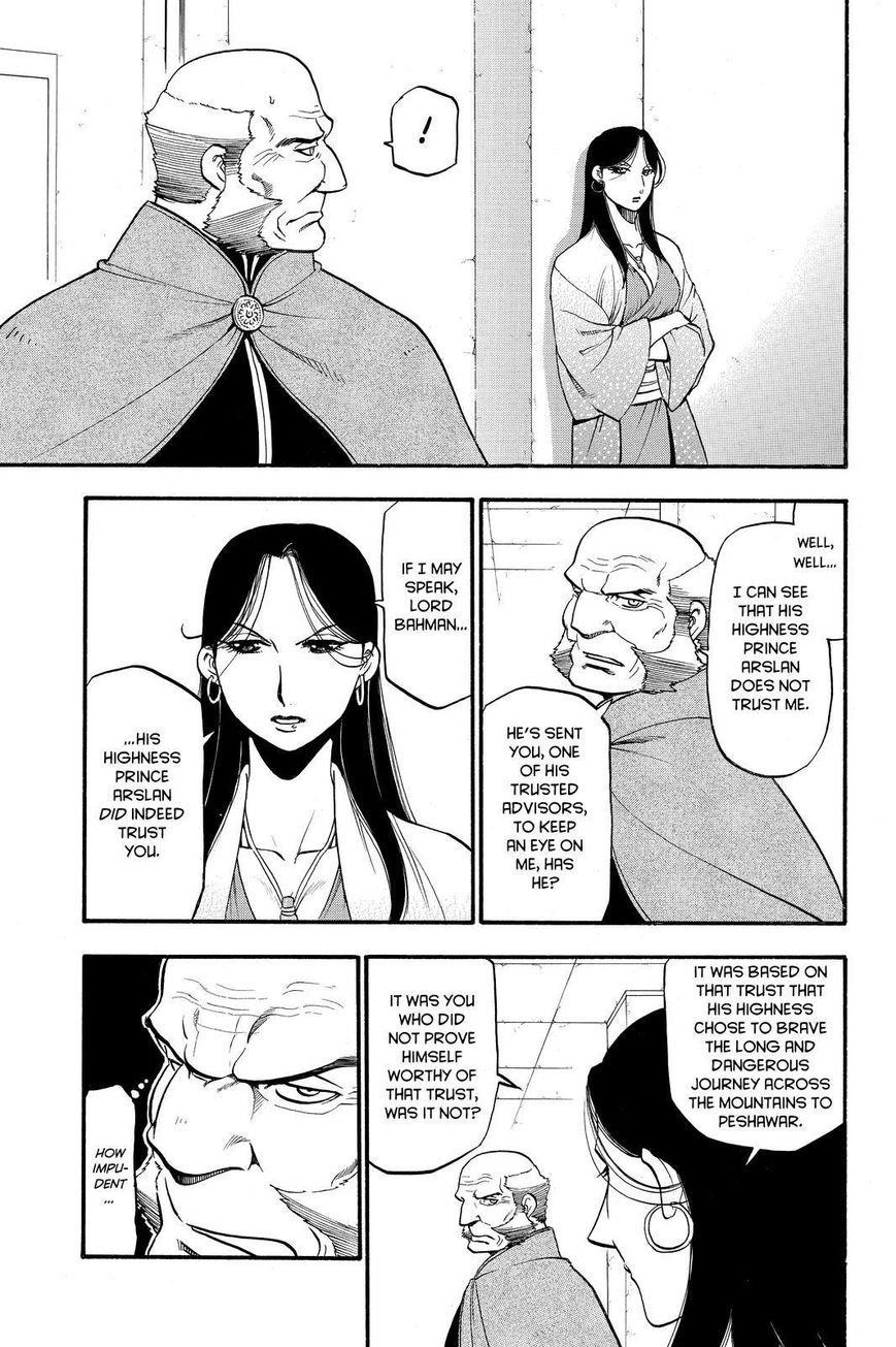 The Heroic Legend of Arslan Chapter 42 - Page 3 in English