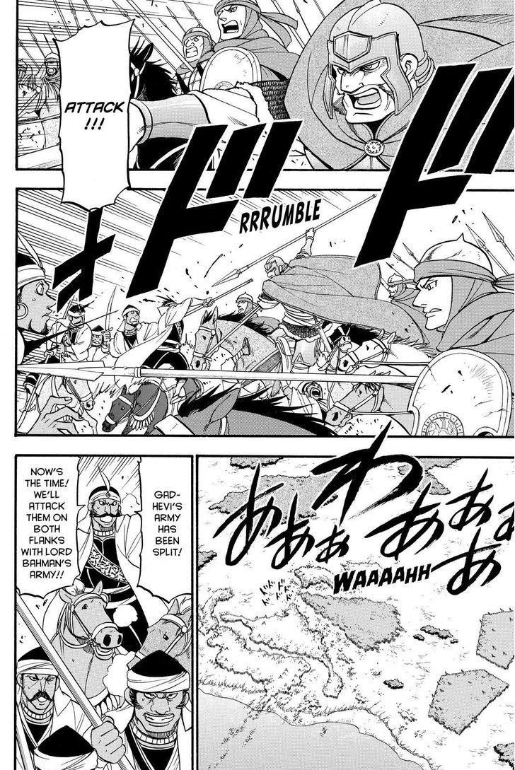 The Heroic Legend of Arslan Chapter 43 - Page 10 in English