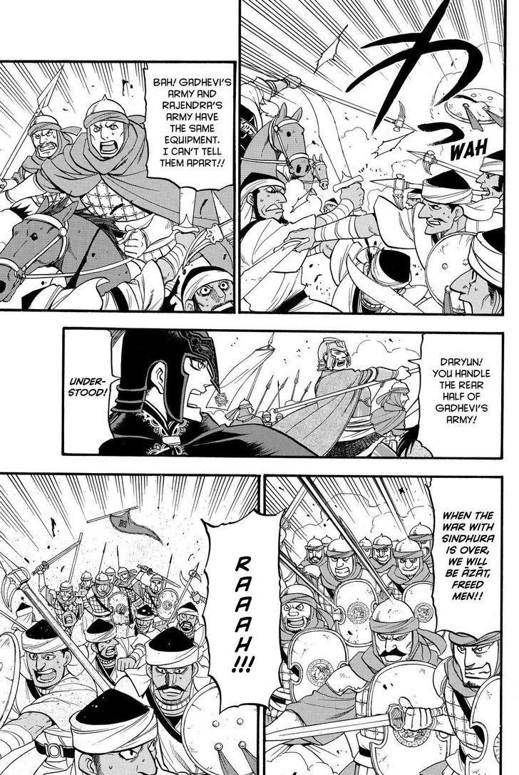 The Heroic Legend of Arslan Chapter 43 - Page 11 in English