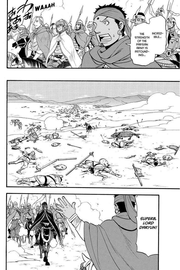 The Heroic Legend of Arslan Chapter 43 - Page 12 in English