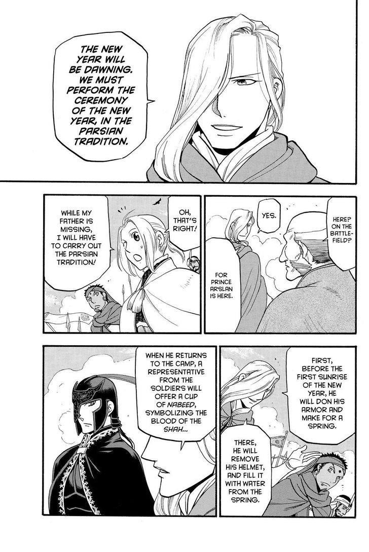 The Heroic Legend of Arslan Chapter 43 - Page 15 in English