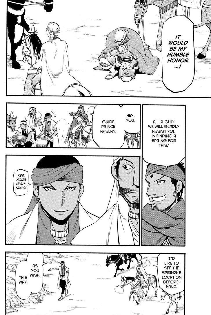 The Heroic Legend of Arslan Chapter 43 - Page 18 in English