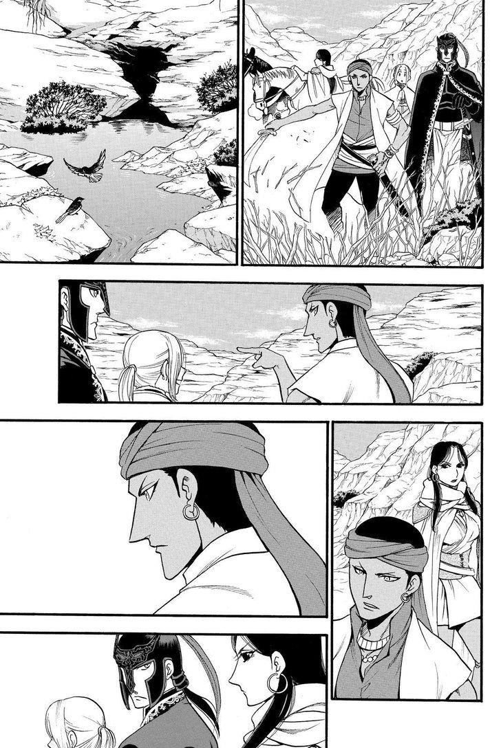 The Heroic Legend of Arslan Chapter 43 - Page 19 in English