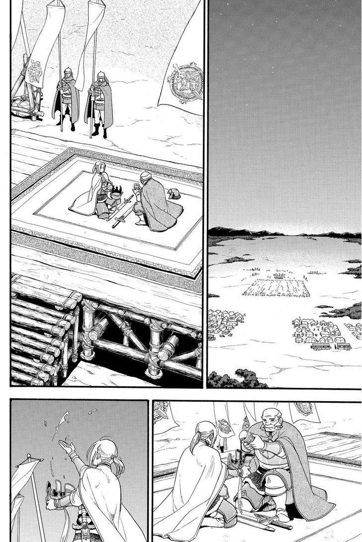 The Heroic Legend of Arslan Chapter 43 - Page 20 in English