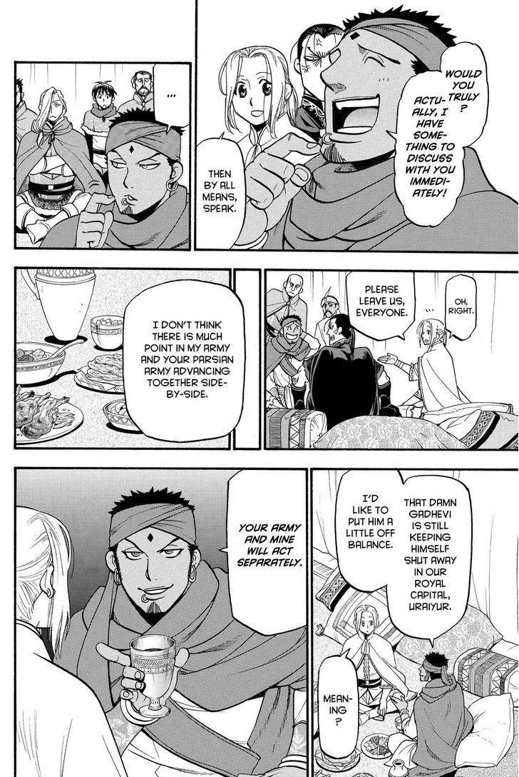 The Heroic Legend of Arslan Chapter 43 - Page 24 in English