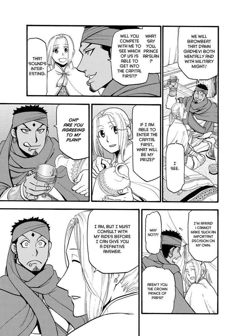 The Heroic Legend of Arslan Chapter 43 - Page 25 in English