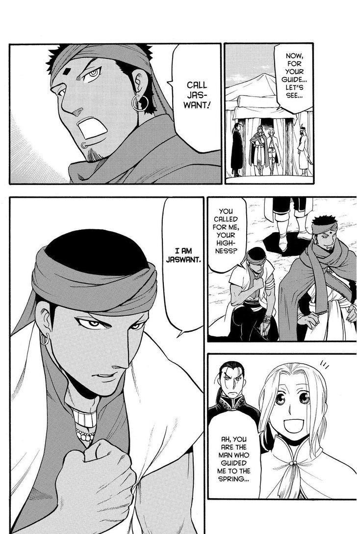 The Heroic Legend of Arslan Chapter 43 - Page 30 in English