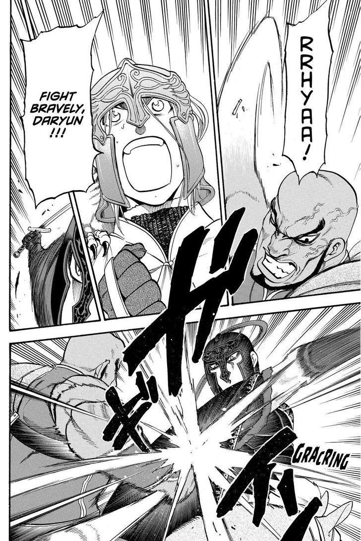 The Heroic Legend of Arslan Chapter 43 - Page 6 in English