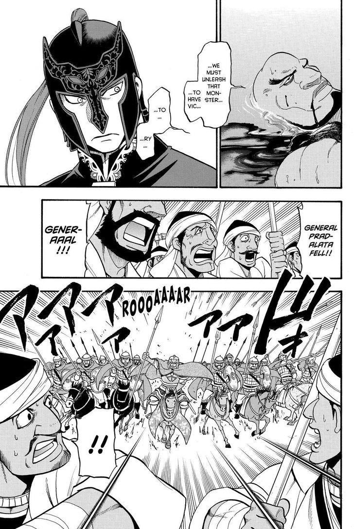 The Heroic Legend of Arslan Chapter 43 - Page 9 in English