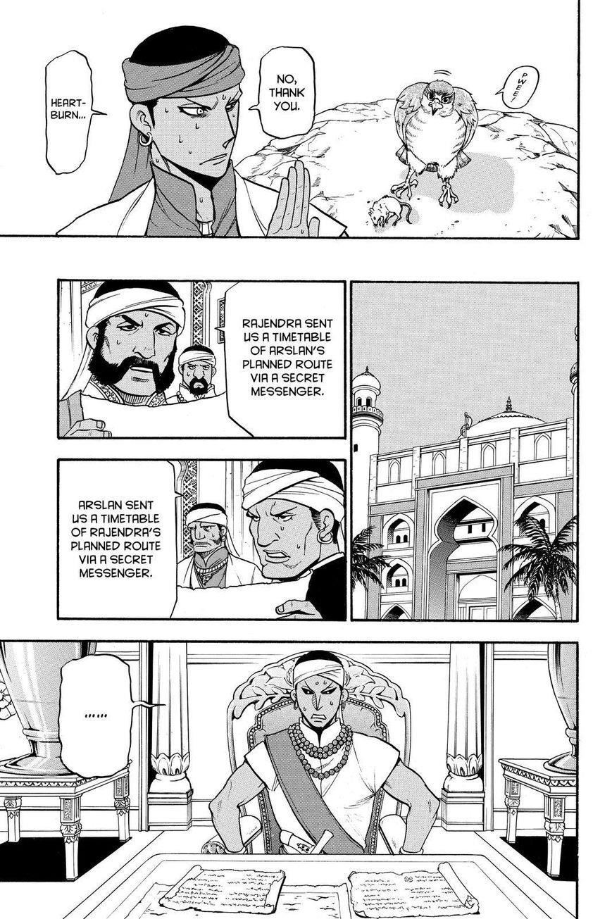 The Heroic Legend of Arslan Chapter 44 - Page 11 in English
