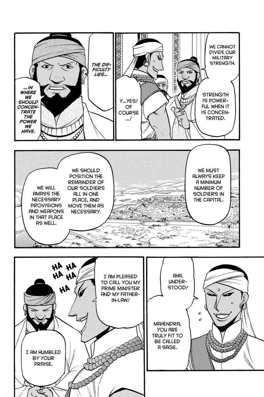 The Heroic Legend of Arslan Chapter 44 - Page 14 in English