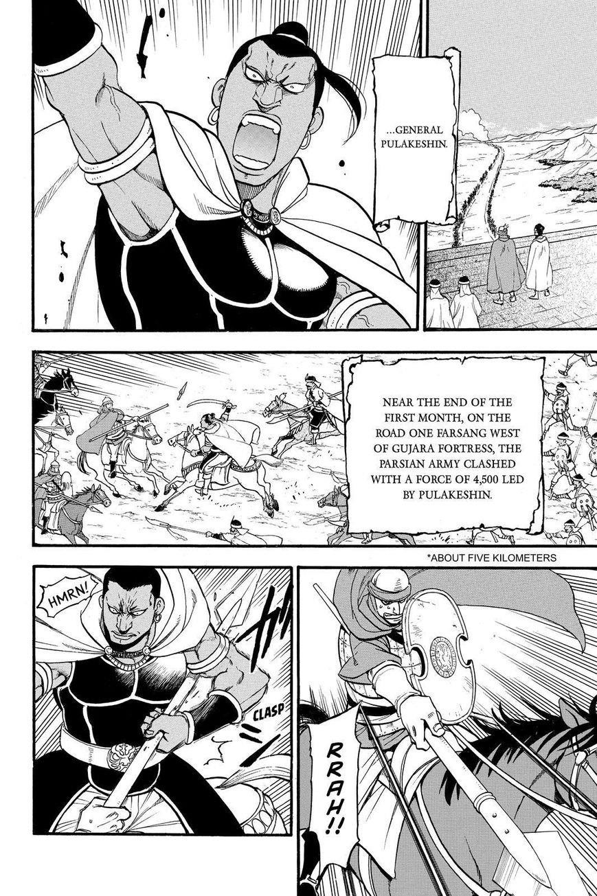 The Heroic Legend of Arslan Chapter 44 - Page 16 in English