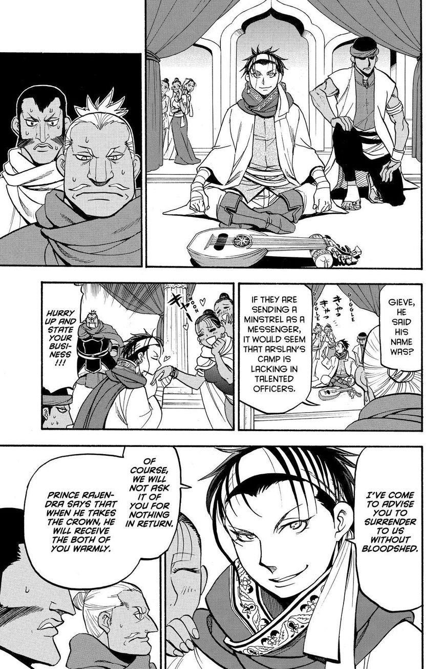 The Heroic Legend of Arslan Chapter 44 - Page 21 in English