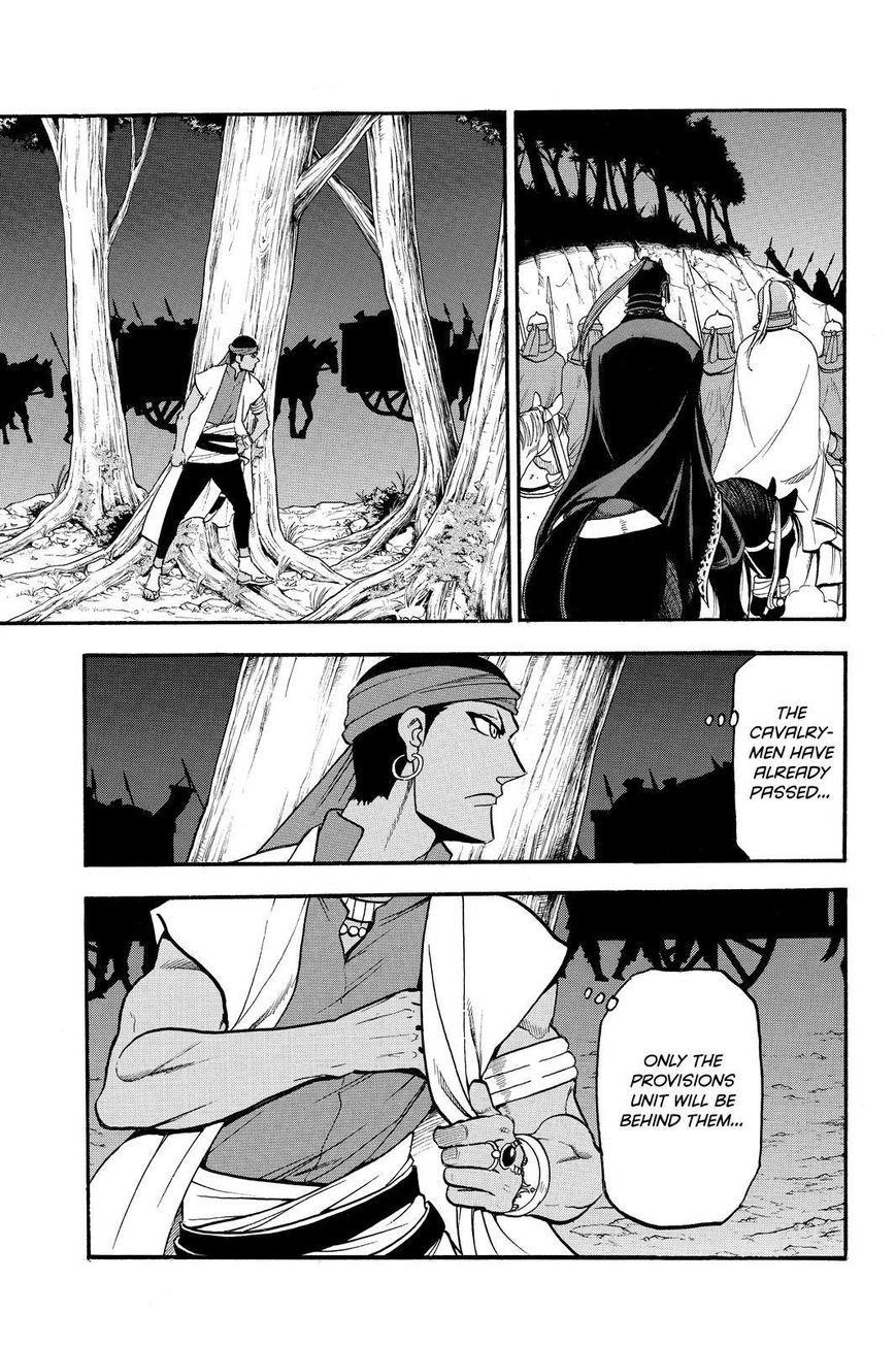 The Heroic Legend of Arslan Chapter 44 - Page 27 in English