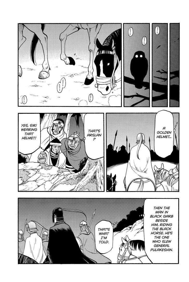 The Heroic Legend of Arslan Chapter 45 - Page 11 in English
