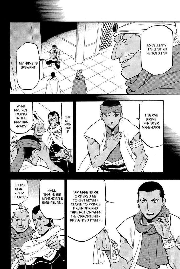 The Heroic Legend of Arslan Chapter 45 - Page 12 in English