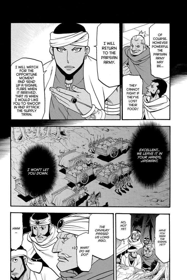 The Heroic Legend of Arslan Chapter 45 - Page 14 in English