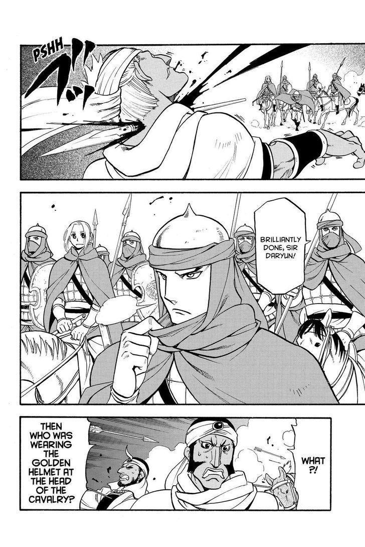 The Heroic Legend of Arslan Chapter 45 - Page 20 in English