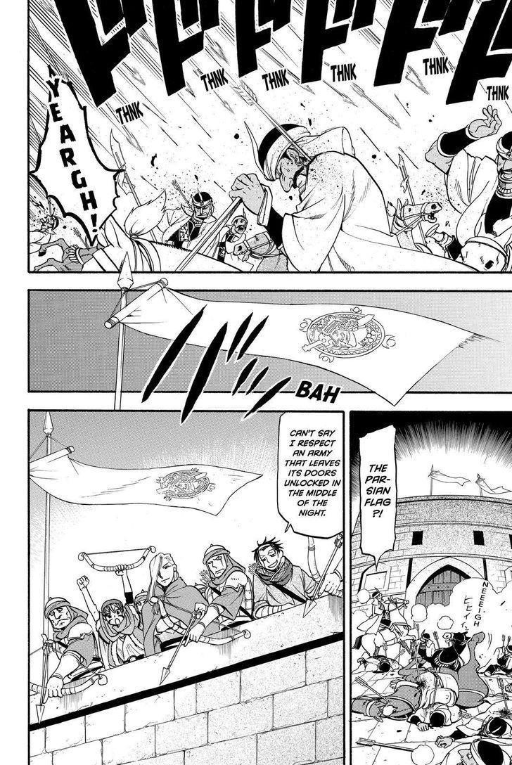 The Heroic Legend of Arslan Chapter 45 - Page 24 in English