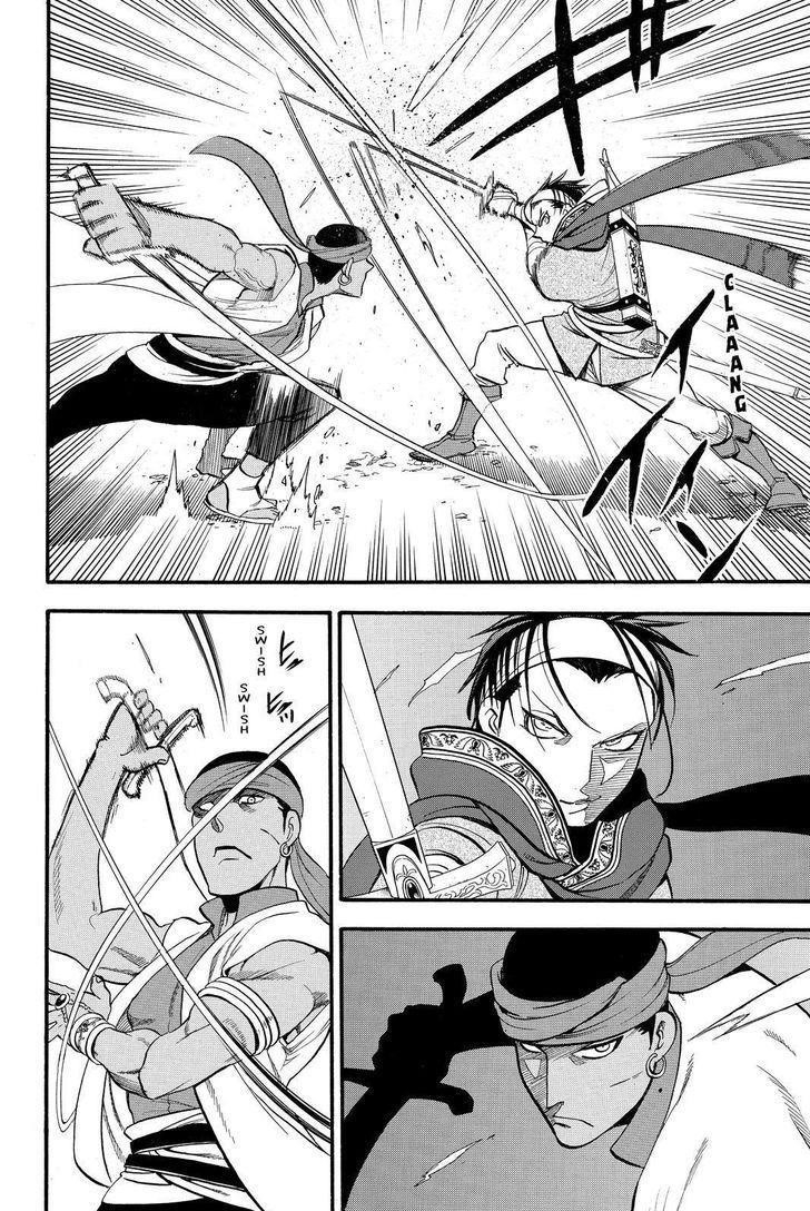 The Heroic Legend of Arslan Chapter 45 - Page 4 in English