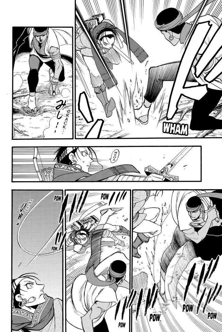 The Heroic Legend of Arslan Chapter 45 - Page 6 in English