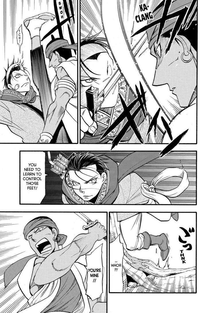 The Heroic Legend of Arslan Chapter 45 - Page 7 in English