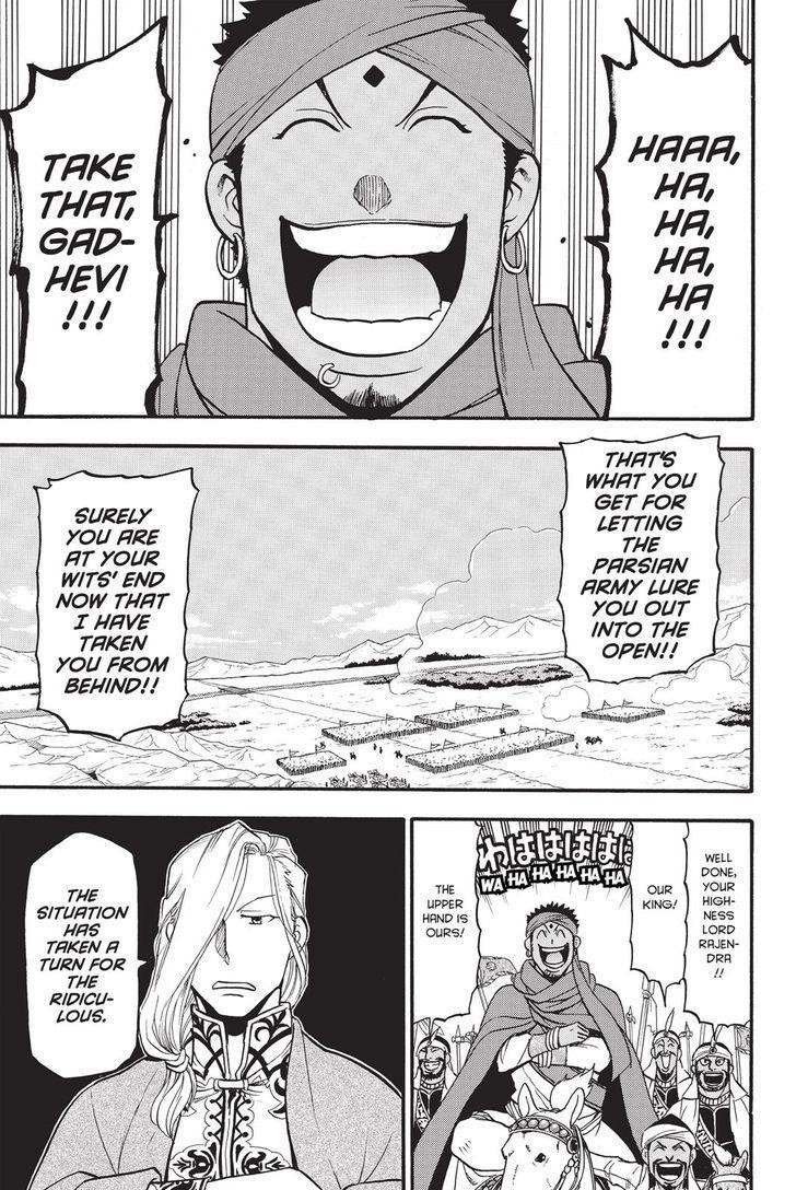 The Heroic Legend of Arslan Chapter 46 - Page 23 in English
