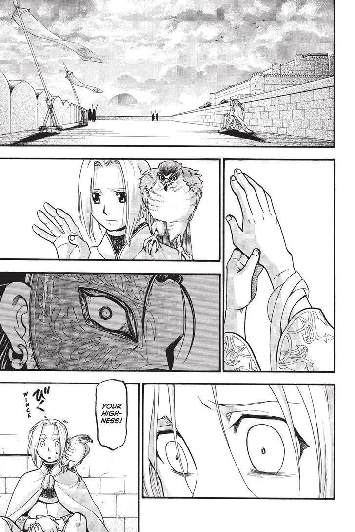 The Heroic Legend of Arslan Chapter 46 - Page 25 in English