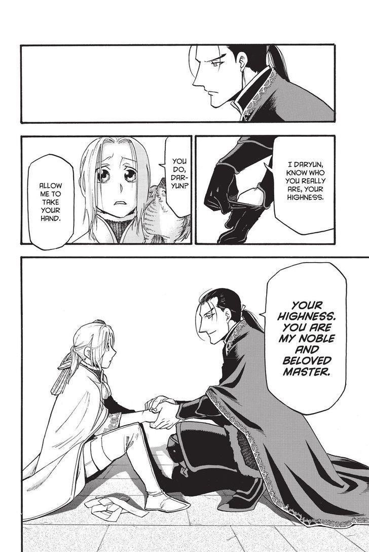 The Heroic Legend of Arslan Chapter 46 - Page 28 in English