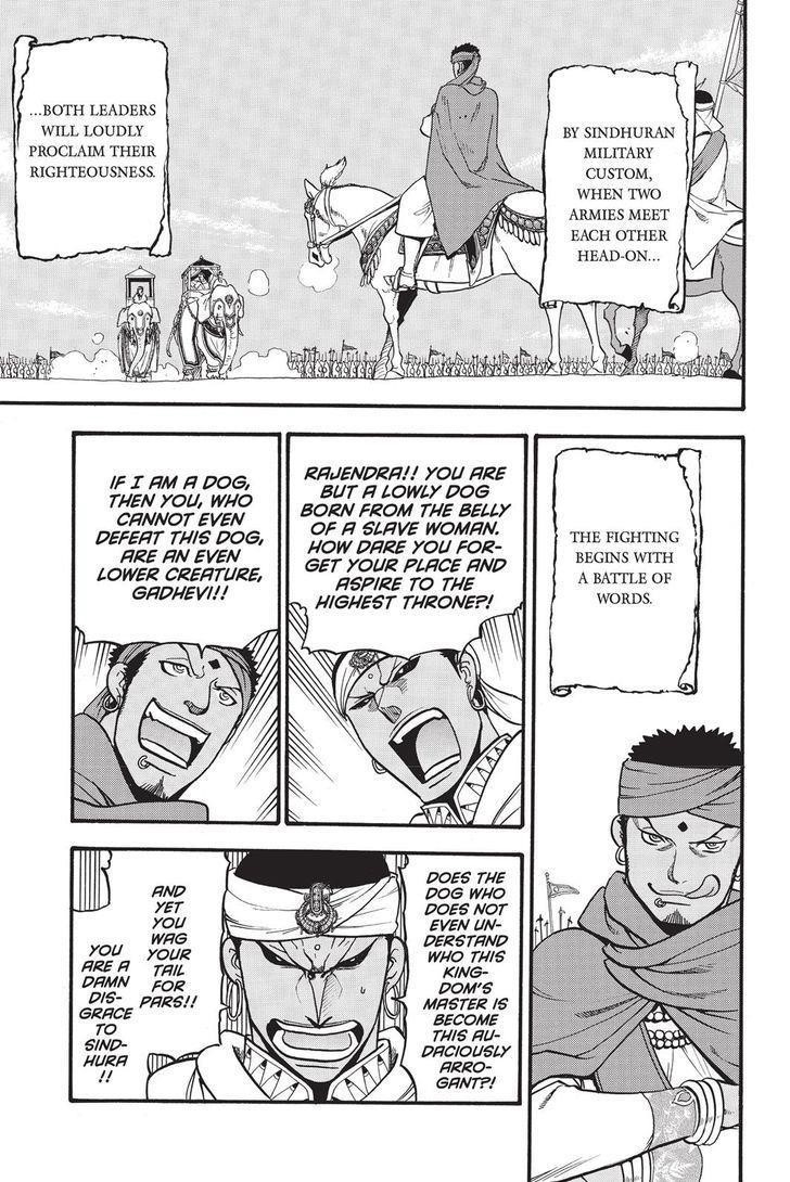 The Heroic Legend of Arslan Chapter 47 - Page 13 in English