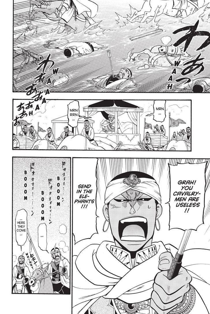 The Heroic Legend of Arslan Chapter 47 - Page 18 in English