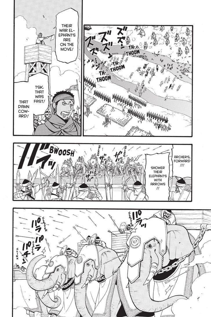 The Heroic Legend of Arslan Chapter 47 - Page 20 in English