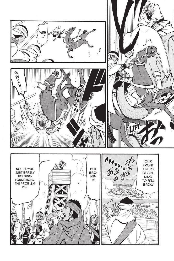 The Heroic Legend of Arslan Chapter 47 - Page 24 in English