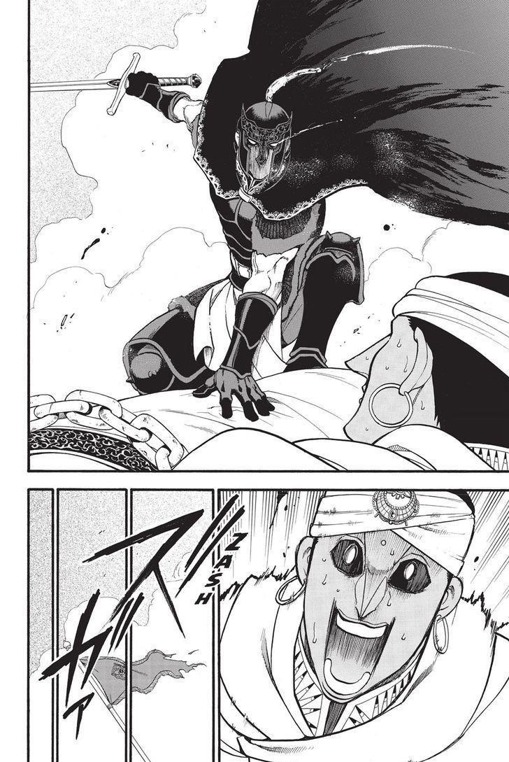 The Heroic Legend of Arslan Chapter 48 - Page 25 in English
