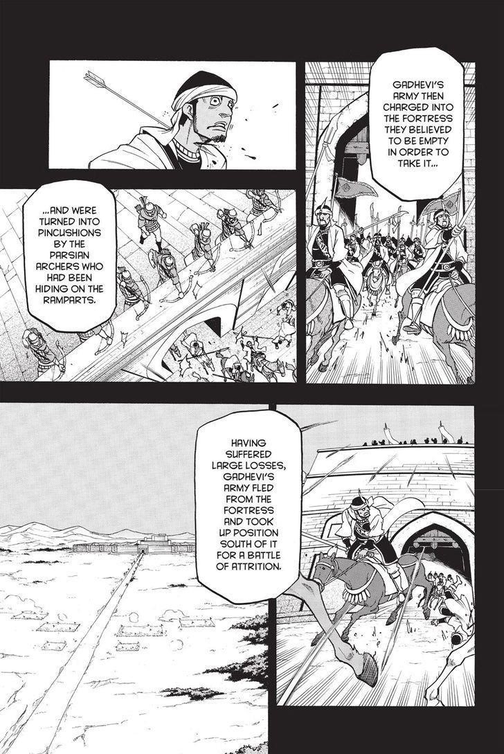 The Heroic Legend of Arslan Chapter 48 - Page 3 in English