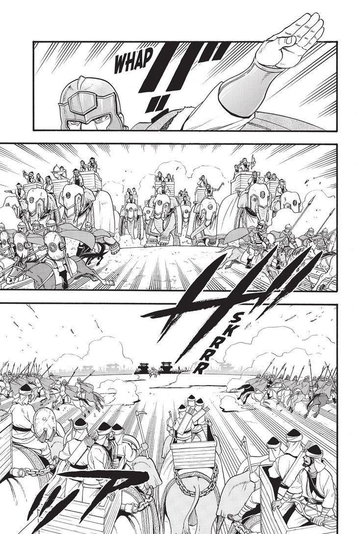 The Heroic Legend of Arslan Chapter 48 - Page 9 in English