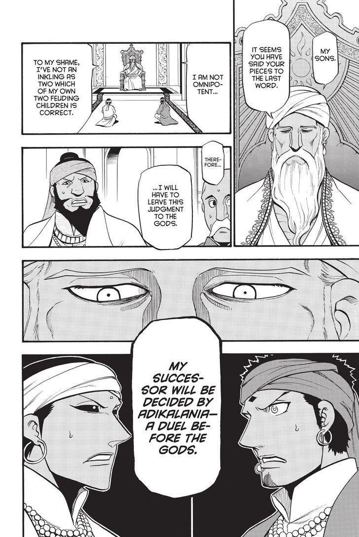 The Heroic Legend of Arslan Chapter 49 - Page 18 in English