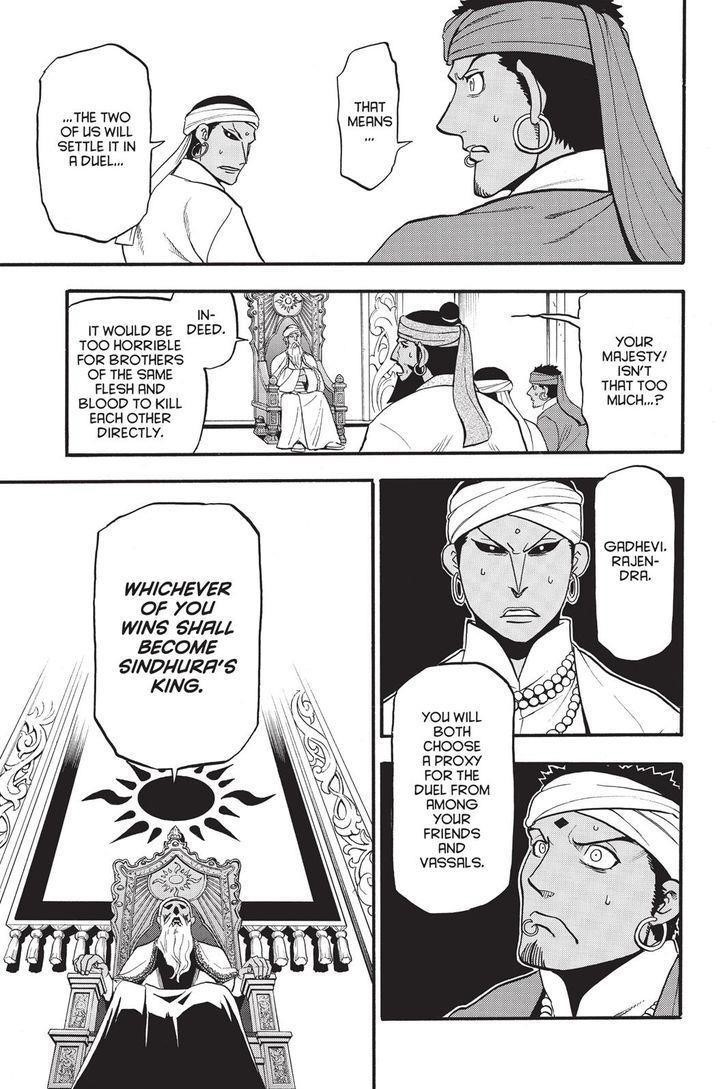 The Heroic Legend of Arslan Chapter 49 - Page 19 in English