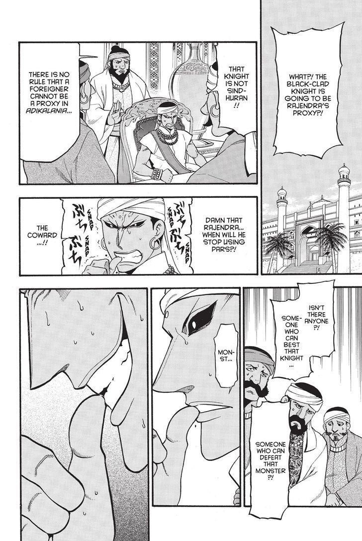 The Heroic Legend of Arslan Chapter 49 - Page 26 in English