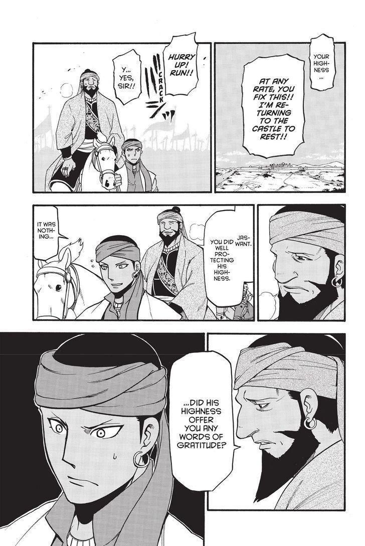 The Heroic Legend of Arslan Chapter 49 - Page 9 in English
