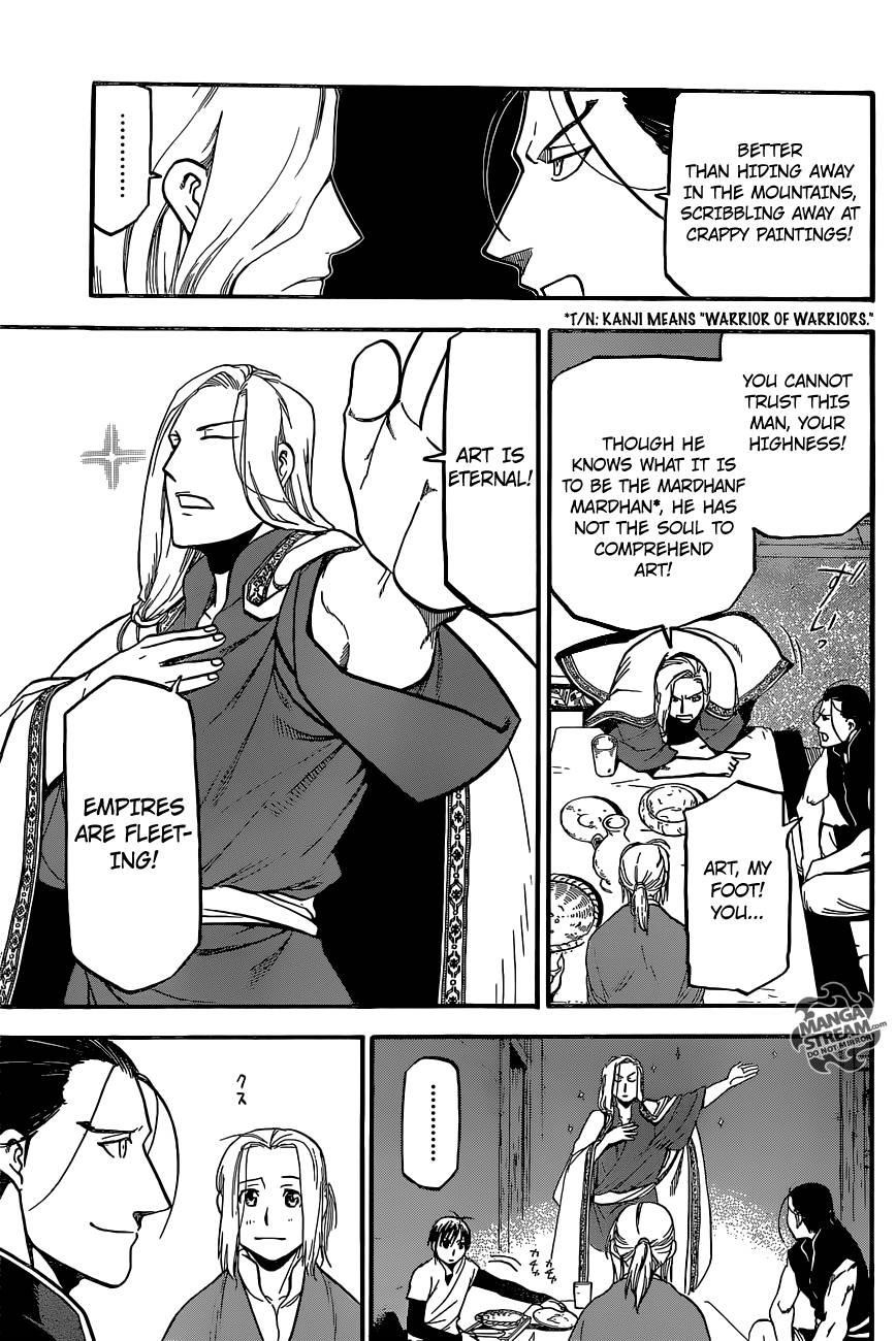 The Heroic Legend of Arslan Chapter 5 - Page 12 in English