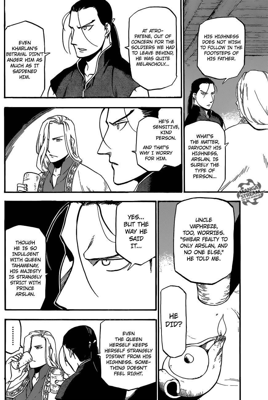 The Heroic Legend of Arslan Chapter 5 - Page 19 in English