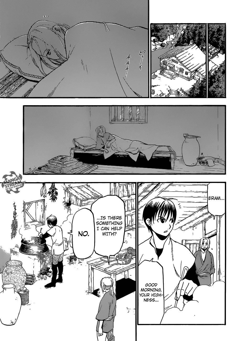 The Heroic Legend of Arslan Chapter 5 - Page 20 in English