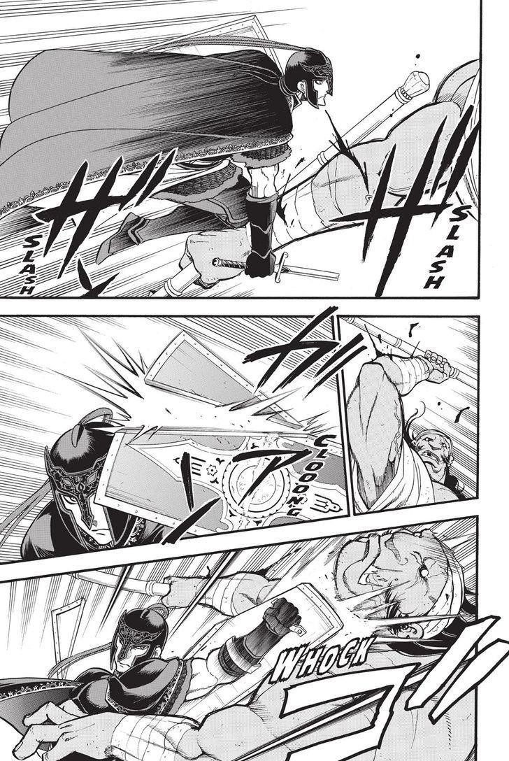The Heroic Legend of Arslan Chapter 50 - Page 13 in English