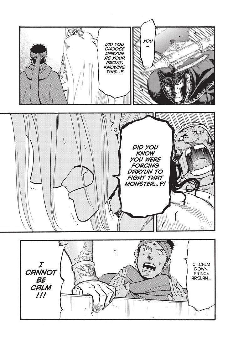 The Heroic Legend of Arslan Chapter 50 - Page 23 in English