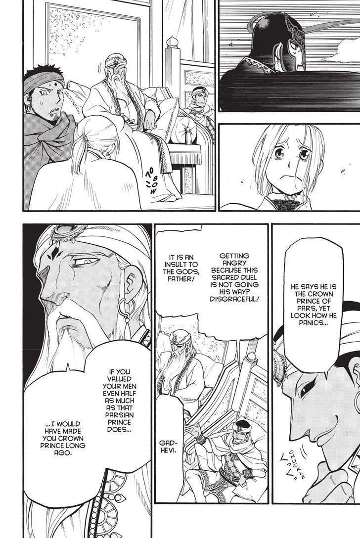 The Heroic Legend of Arslan Chapter 50 - Page 26 in English