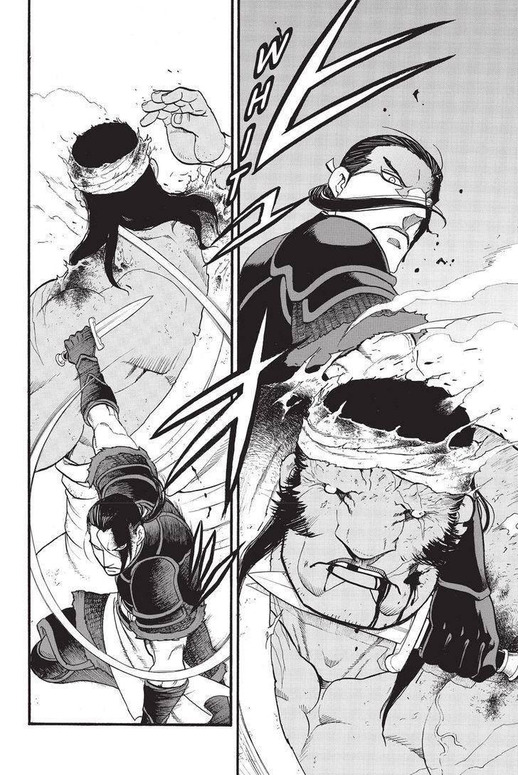 The Heroic Legend of Arslan Chapter 51 - Page 12 in English